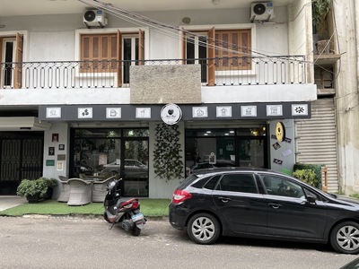 Achrafieh - Pastry