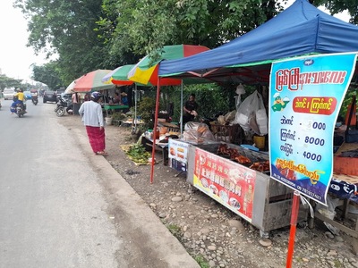 Aung Chan Thar