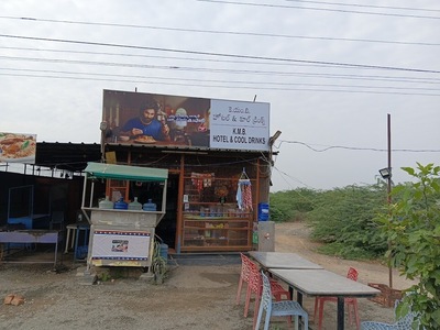 KMB HOTEL