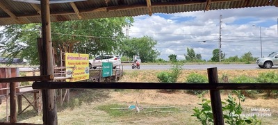 ร้านชายออม