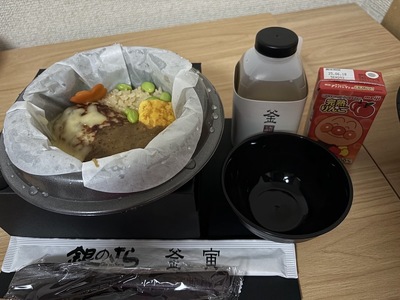 釜寅 千葉野田市店