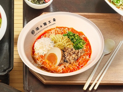 탄탄면공방 군산디오션시티점 (Tantan Noodles Kitchen)