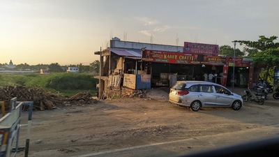 Tea shop trichy hyway