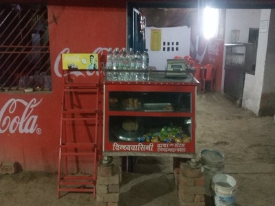 विन्ध्यवासिनी ढाबा एन्ड होटल