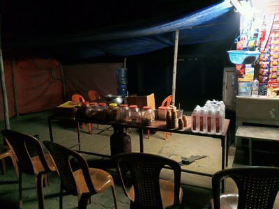 Jayaswal bhojanalay & family restaurant