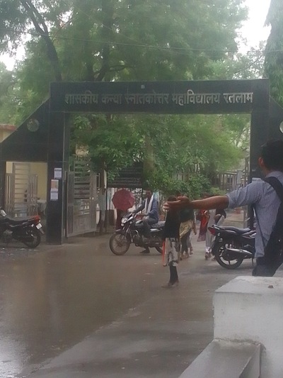 Lala kubra ganje wala