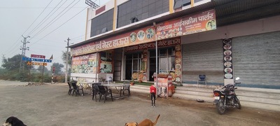 Vinayak Restaurant And Guest house