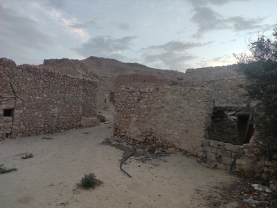 جادو