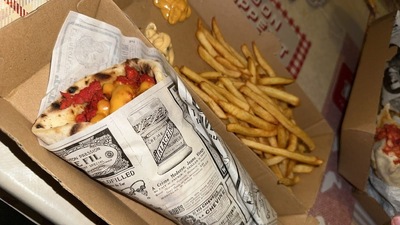 Chicken_Royal FORBACH