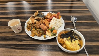 삼십일미삼삼오삼