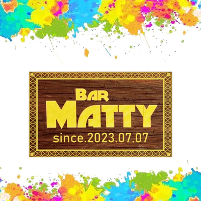 Bar Matty
