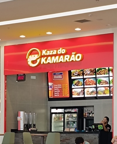 Kasa do Kamarão