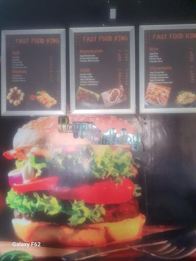 Fast Food King jehanabad