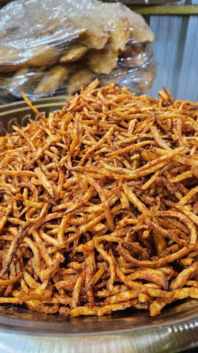 Vengateshwara Hot chips 2