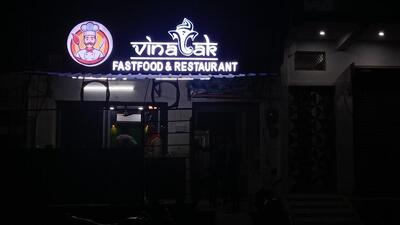Vinayak Fast food & restaurant
