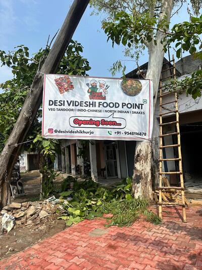 DESI VIDESHI FOOD POINT