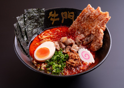 GYUMON Center Gai