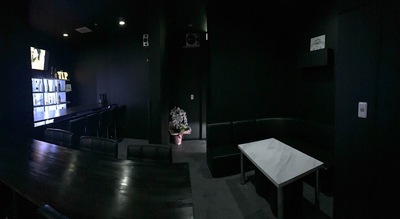 Bar VIP