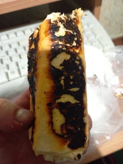Moon Food