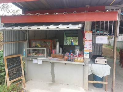สวนผักสลัด&ร้านส้มตำ&น้ำปั่น by sasi