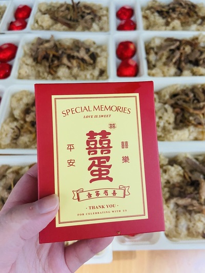 放心食刻彌月油飯