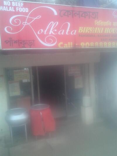 Kolkata Biryani House
