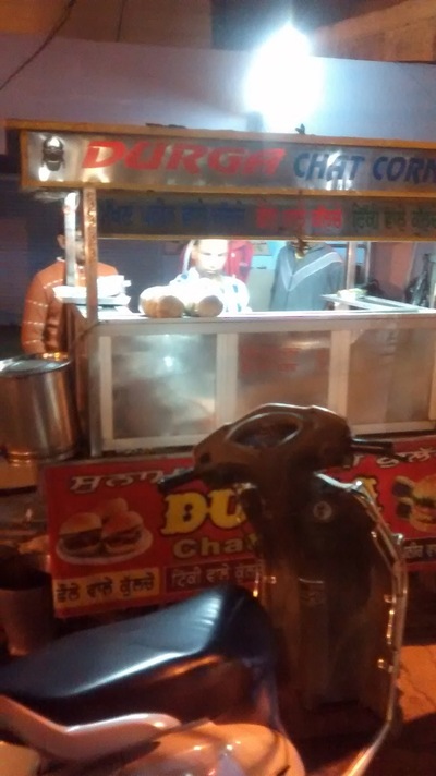 Durga Kulcha Centre photo