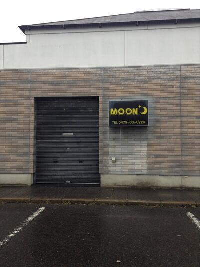 Moon