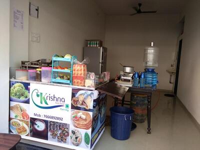 Krishna Fast Food photo