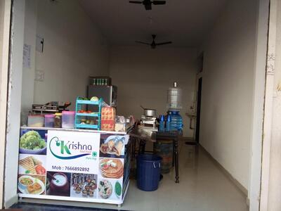 Krishna Fast Food photo