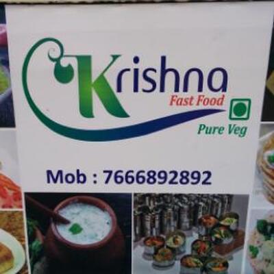 Krishna Fast Food photo