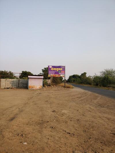 HOTEL NEW GANGA SUMAN RESTAURANT HARIBHAU CHANDRAKANT VETAL