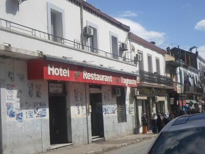 Hotel Restaurant Taghaste