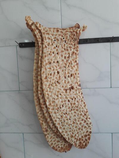 نانوایی سنکگ