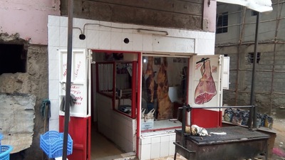 Jakanza Meat House