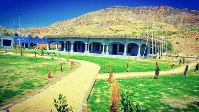 Hill View Hotel and Restaurant