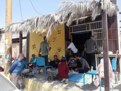 کافه مفنغ