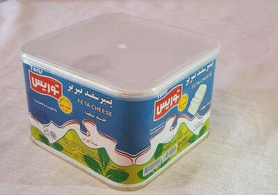 توریس