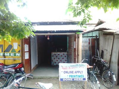 ALARI NET CAFE photo