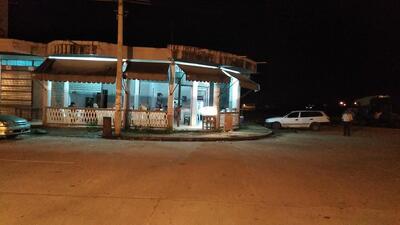 RESTAURANT MAMORE