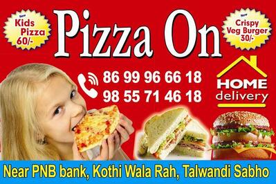 Pizza On photo