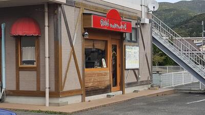 グッドモーニング·浦桑店