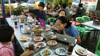 ร้านอาป๋าบุฟเฟ่ต์ หมูกระทะ&ซีฟู้ด - สาขากาญจนบุรี