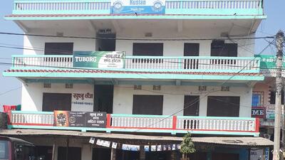 Khusbu Hotel and Lodge