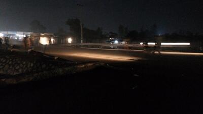 Sportsman Bar, Nkoma.