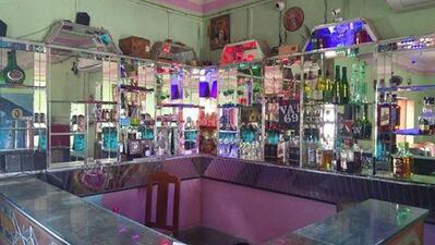 Bar Cum Restaurant Kamarkundu