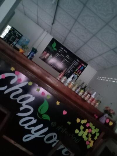 Cafe' Chapayom @สำโรงวิทย์