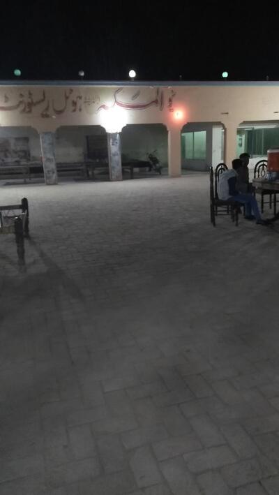 New Al Makkah Hotel And Restaurant