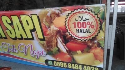 Nasi Uduk / Kuning + Ayam Goreng Ibu Roni