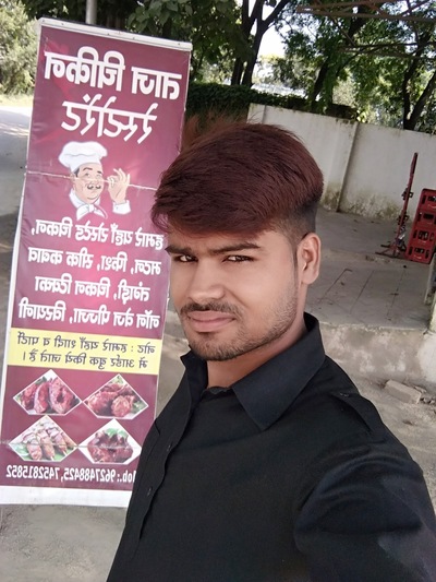 Taj Chicken Restaurant photo